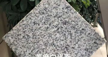 河北芝麻白石材用途及优势介绍