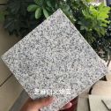 河北芝麻白火烧面地铺
