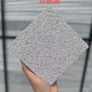 河北 芝麻灰荔枝面