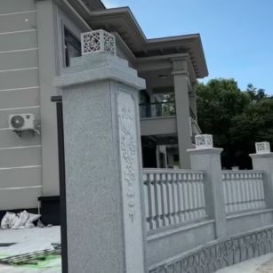 河北 芝麻白别墅围墙栏杆，私人订制