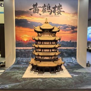 河北仿古石文创作品-黄鹤楼
