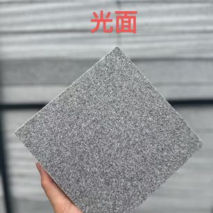 河北 芝麻灰光面