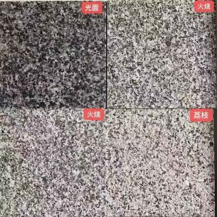 河北 芝麻黑光面，芝麻黑火烧面，芝麻黑荔枝面