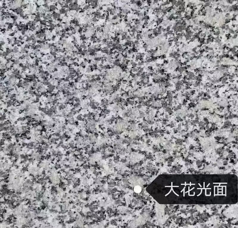 河北 芙蓉白（芝麻白大花）光面