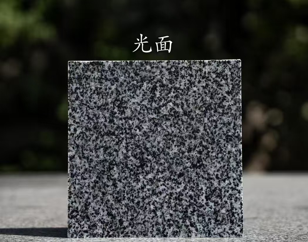 河北 芝麻黑光面