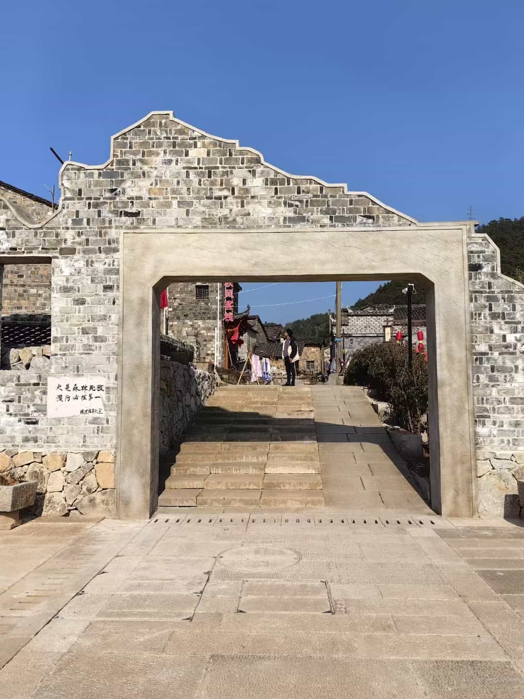 河北仿古石铺装效果