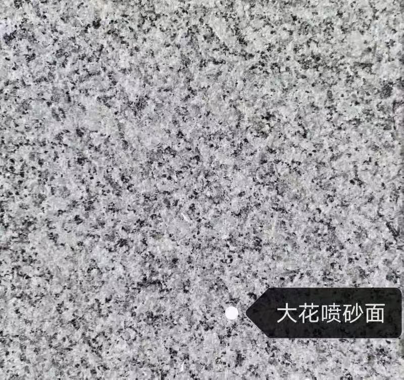 河北 芙蓉白（芝麻白大花）荔枝面